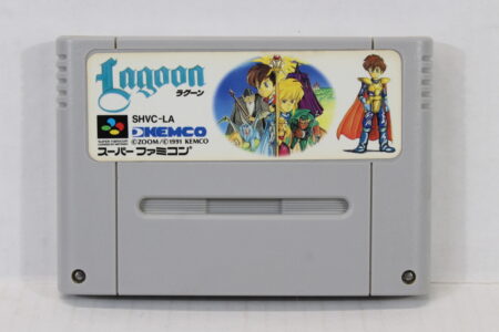 Lagoon (B) Nintendo Super Famicom SFC