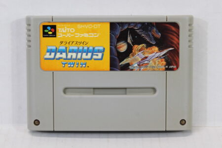 Darius Twin (B) Nintendo Super Famicom SFC
