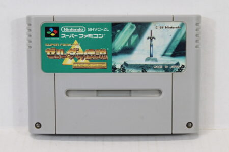 The Legend of Zelda Link to the Past Ver. 1.1 (B) Nintendo Super Famicom SFC