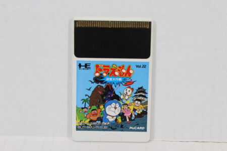 Doraemon Meikyu Daisakusen HuCard Only (B) PC Engine / TurboGrafx-16