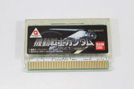 Mobile Suit Gundam Vol. 1 Side 7 WonderSwan WS (B)