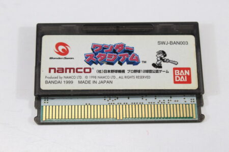 Wonder Stadium (B) WonderSwan WS