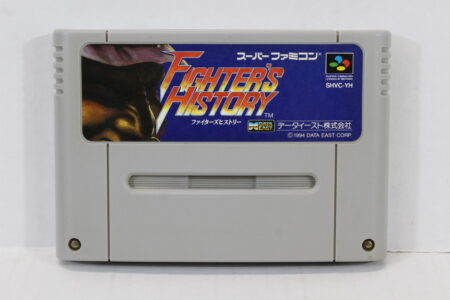 Fighter's History (B) Nintendo Super Famicom SFC