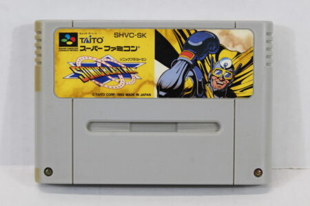 Sonic Blast Man (C) Nintendo Super Famicom SFC