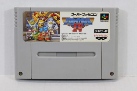 The Great Battle IV 4 (B) Nintendo Super Famicom SFC