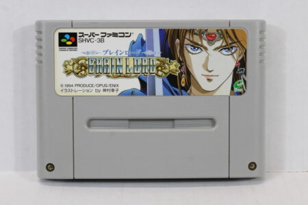 Brain Lord (B) Nintendo Super Famicom SFC