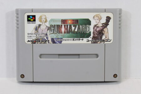 Front Mission Gun Hazard (B) Nintendo Super Famicom SFC