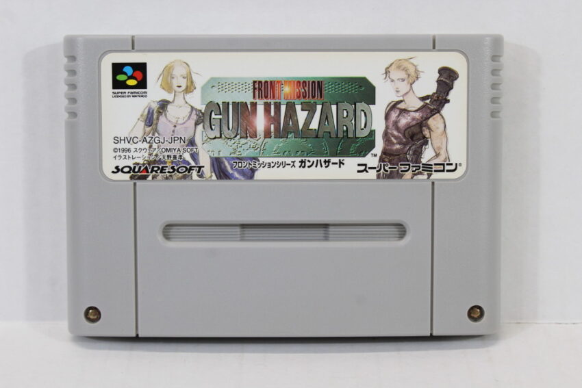 Front Mission Gun Hazard (B) Nintendo Super Famicom SFC – Retro Games Japan