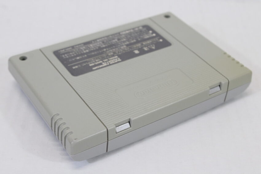 Front Mission Gun Hazard (B) Nintendo Super Famicom SFC – Retro Games Japan