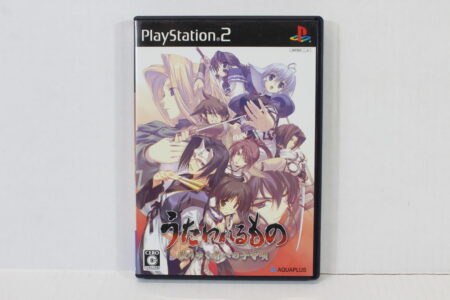 Utawarerumono Chiriyukumono eno Komoriuta CIB (B) SONY PlayStation 2 PS2