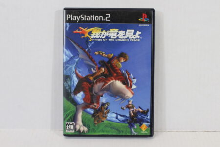 Pride of the Dragon Peace Waga Ryu wo Miyo CIB (B) SONY PlayStation 2 PS2