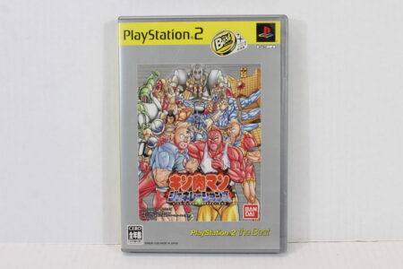 Kinnikuman Generations Best CIB (B) SONY PlayStation 2 PS2