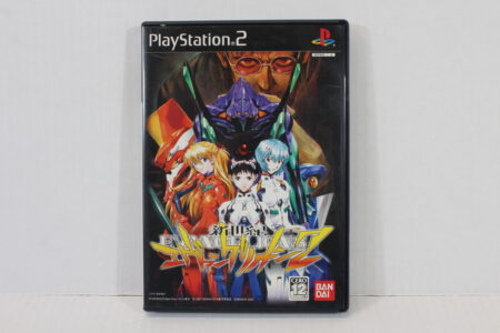 Neon Genesis Evangelion 2 CIB (B) SONY PlayStation 2 PS2