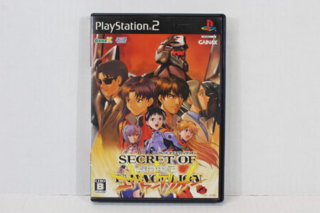 Secret of Evangelion CIB (B) SONY PlayStation 2 PS2