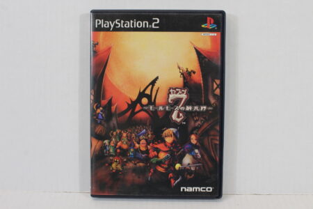 7 Seven the Cavalry of Molmorth CIB (B) SONY PlayStation 2 PS2