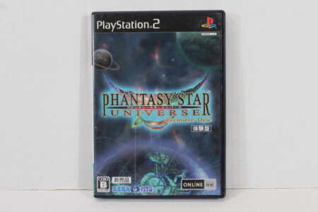 Phantasy Star Universe Premiere Disc CIB (B) SONY PlayStation 2 PS2