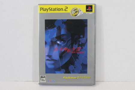 Shin Megami Tensei III 3 Nocturne SMT Best CIB (B) SONY PlayStation 2 PS2