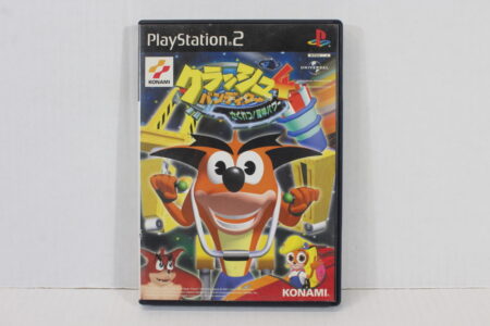 Crash Bandicoot 4 CIB Loose Manual (B) SONY PlayStation 2 PS2