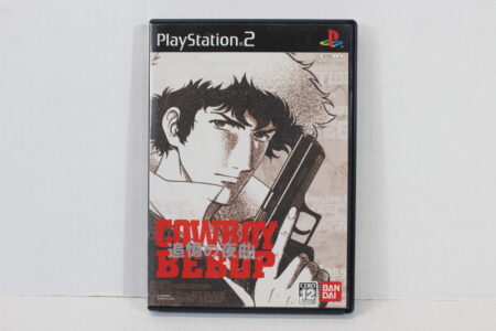 Cowboy Bebop Limited Edition Cover Art CIB (B) SONY PlayStation 2 PS2 RARE