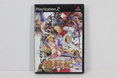 Gikeiki The Chronicle of Yoshitsune (B) SONY PlayStation 2 PS2