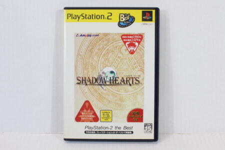 Shadow Hearts Best CIB W/ Bonus Disc (B) SONY PlayStation 2 PS2