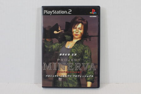 Project MINERVA Professional (B) SONY PlayStation 2 PS2