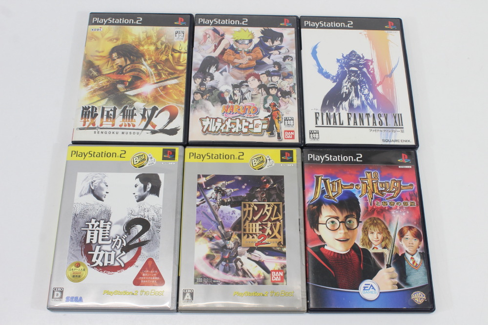 PlayStation 2 PS2 – Retro Games Japan PlayStation 2 PS2 – Retro Games Japan