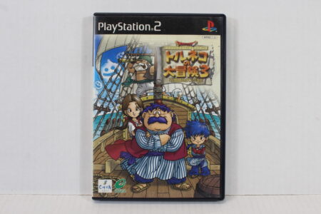 No Manual Torneko no Daibouken 3 Mystery Dungeon (B) SONY PlayStation 2 PS2