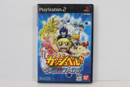 No Manual Zatch Bell Go Go Mamono Fight (B) SONY PlayStation 2 PS2