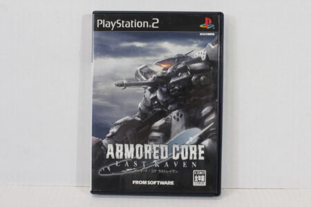No Manual Armored Core Last Raven (B) SONY PlayStation 2 PS2