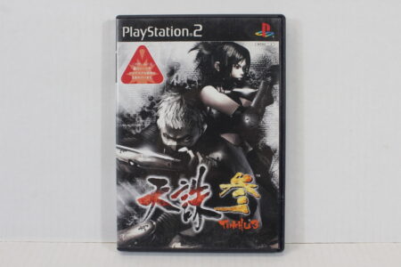 No Manual Tenchu 3 (B) SONY PlayStation 2 PS2