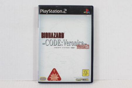 Biohazard Code: Veronica Kanzenban Resident Evil Bio Hazard (B) SONY PlayStation 2 PS2