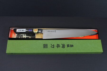 Japanese Chef Knife 9.5 Inch 24cm Blade Honyaki GYUTO (New, Old Stock) Kitchen Knife
