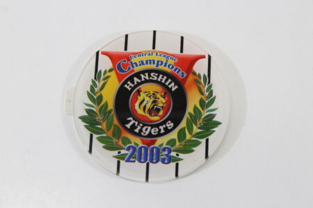 Nintendo Club OEM Hanshin Tigers GameCube Jewel Name Plate