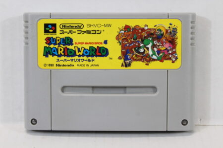 Super Mario World (B New Save Battery) Nintendo Super Famicom SFC