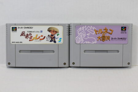 Lot of 2 Torneko no Daibouken & Fuurai no Shiren Mystery Dungeon (B) Nintendo Super Famicom SFC