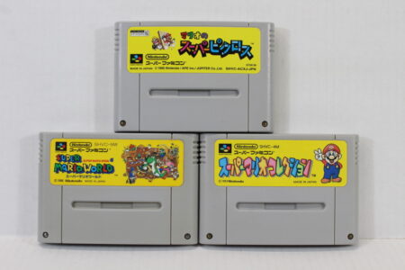Lot of 3 Super Mario World Picross Collection / All-Stars (B) Nintendo Super Famicom SFC