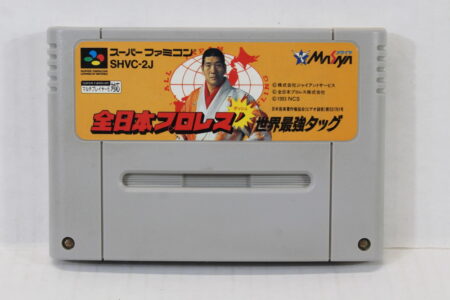 All Japan Zen Nippon Prowrestling Dash Sekai Saikyou Tag (C) Nintendo Super Famicom SFC
