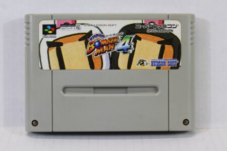 Super Bomberman 4 (B) Nintendo Super Famicom SFC
