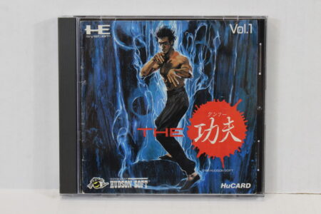The Kung Fu / Kung-Fu CIB (B) PC Engine / TurboGrafx-16
