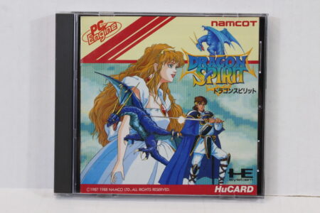 Dragon Spirit CIB (B) PC Engine / TurboGrafx-16