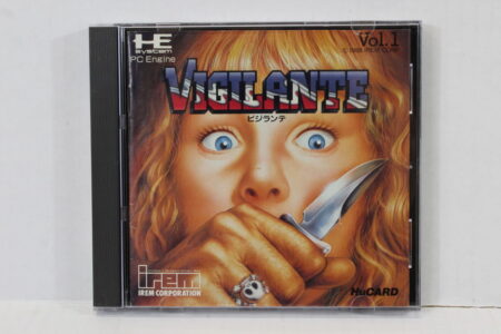 VIGILANTE CIB (B) PC Engine / TurboGrafx-16