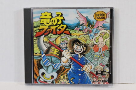 Tatsunoko Fighter CIB (B) PC Engine / TurboGrafx-16