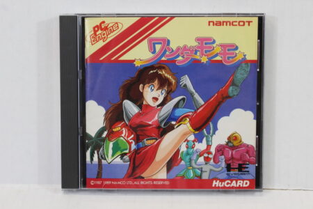Wonder Momo CIB (B) PC Engine / TurboGrafx-16