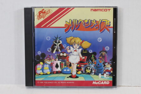 Marchen Maze CIB (B) PC Engine / TurboGrafx-16
