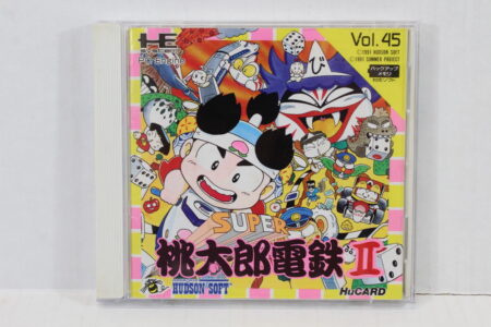 Super Momotarou Dentetsu II 2 CIB HuCard (B) PC Engine / TurboGrafx-16