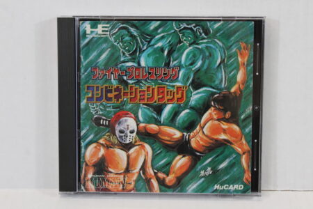 Fire Prowrestling Combination Tag CIB HuCard (B) PC Engine / TurboGrafx-16