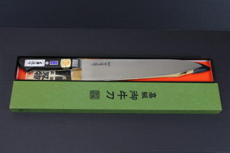 Japanese Chef Knife 9.5 Inch 24cm Blade Honyaki GYUTO (New, Old Stock) Kitchen Knife