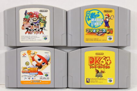 Lot of 4 Super Smash Bros Mario Tennis Yakyu Baseball 2000 Donkey Kong 64 (B) Nintendo 64 N64