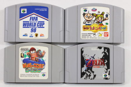 Lot of 4 Legend of Zelda Ocarina of Time, Diddy Kong Racing, Fifa '98, Tamagotchi (B) Nintendo 64 N64